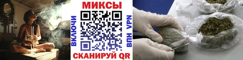 Бутират вода Моздок