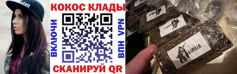 магазин    Моздок  COCAIN FishScale 