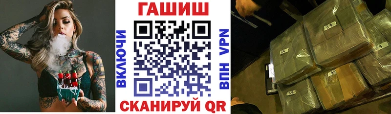 kraken ССЫЛКА  даркнет сайт  Моздок  Гашиш 40% ТГК 