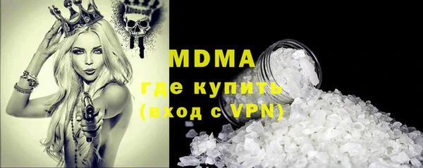 круглые Богданович