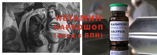 круглые Богданович