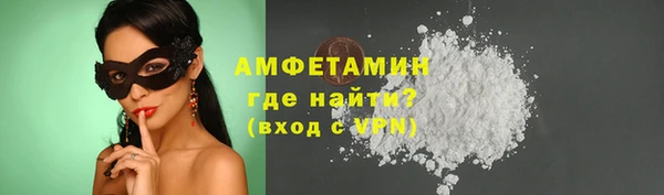 круглые Богданович