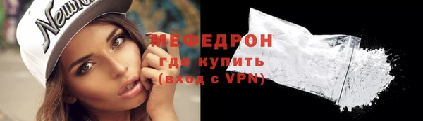 круглые Богданович