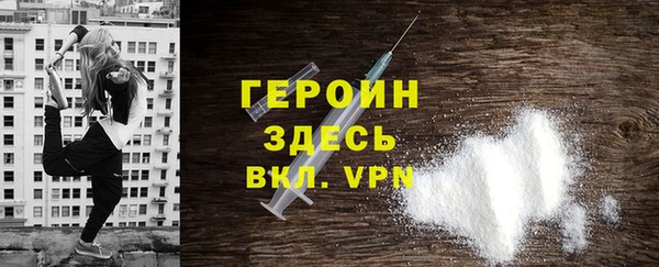 круглые Богданович