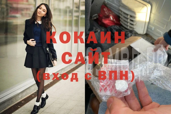 круглые Богданович