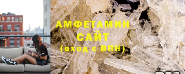 COCAINE Богородицк