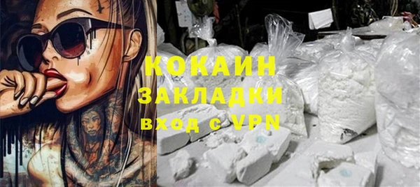 круглые Богданович
