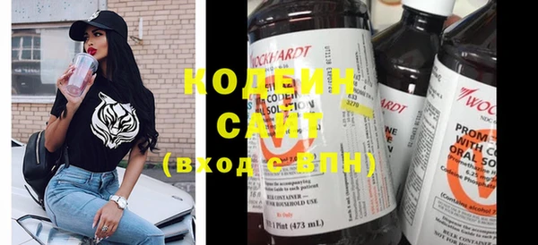 круглые Богданович