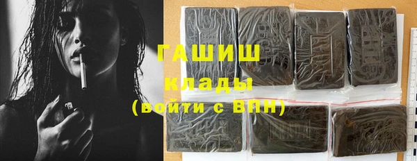 круглые Богданович