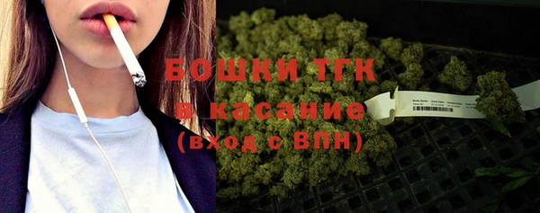героин Протвино
