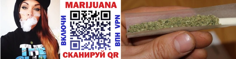 Марихуана White Widow  где продают наркотики  Моздок 